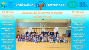 Darželinukų čempionatas