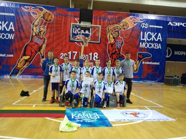 Klaipėdos krepšinio mokyklos komandų pasiekimai 2018 metais
