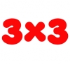 Sauliaus Štombergo 3x3 krepšinio turnyras 2018